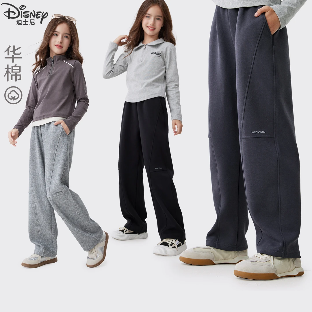 女童裤子秋季2025新款儿童弯刀阔腿裤中大童女孩休闲长裤春秋装