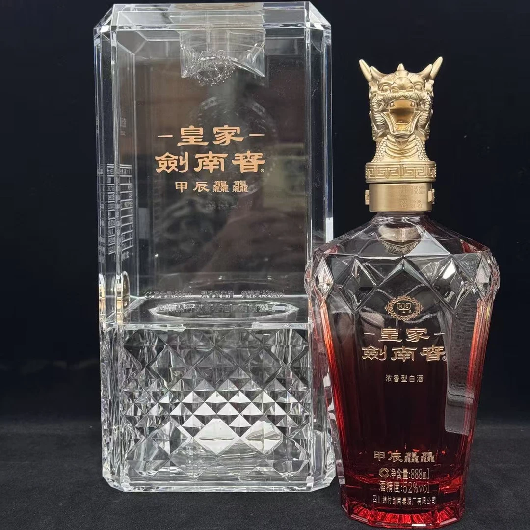 陈年酒 2024年皇家剑南春 52度 888ml
