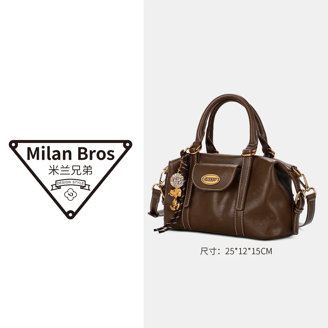 【米兰兄弟】2025新款百搭时尚单肩手提斜挎包