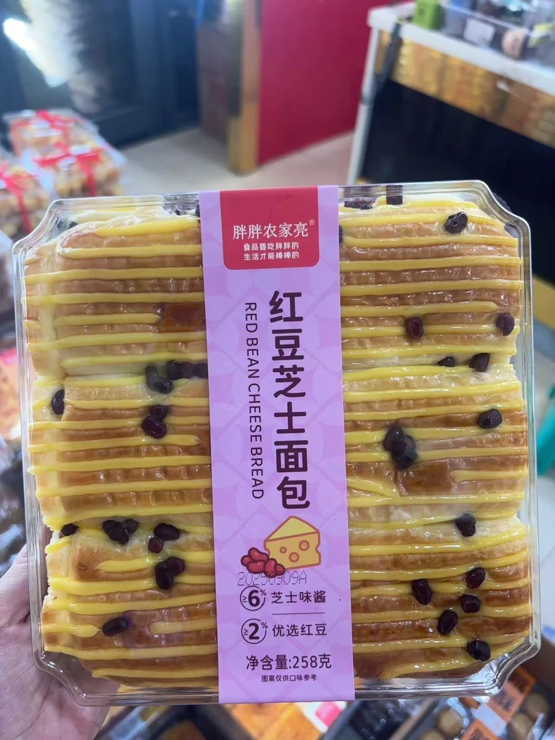 新品多口味面包三种口味可选休闲酥脆零食
