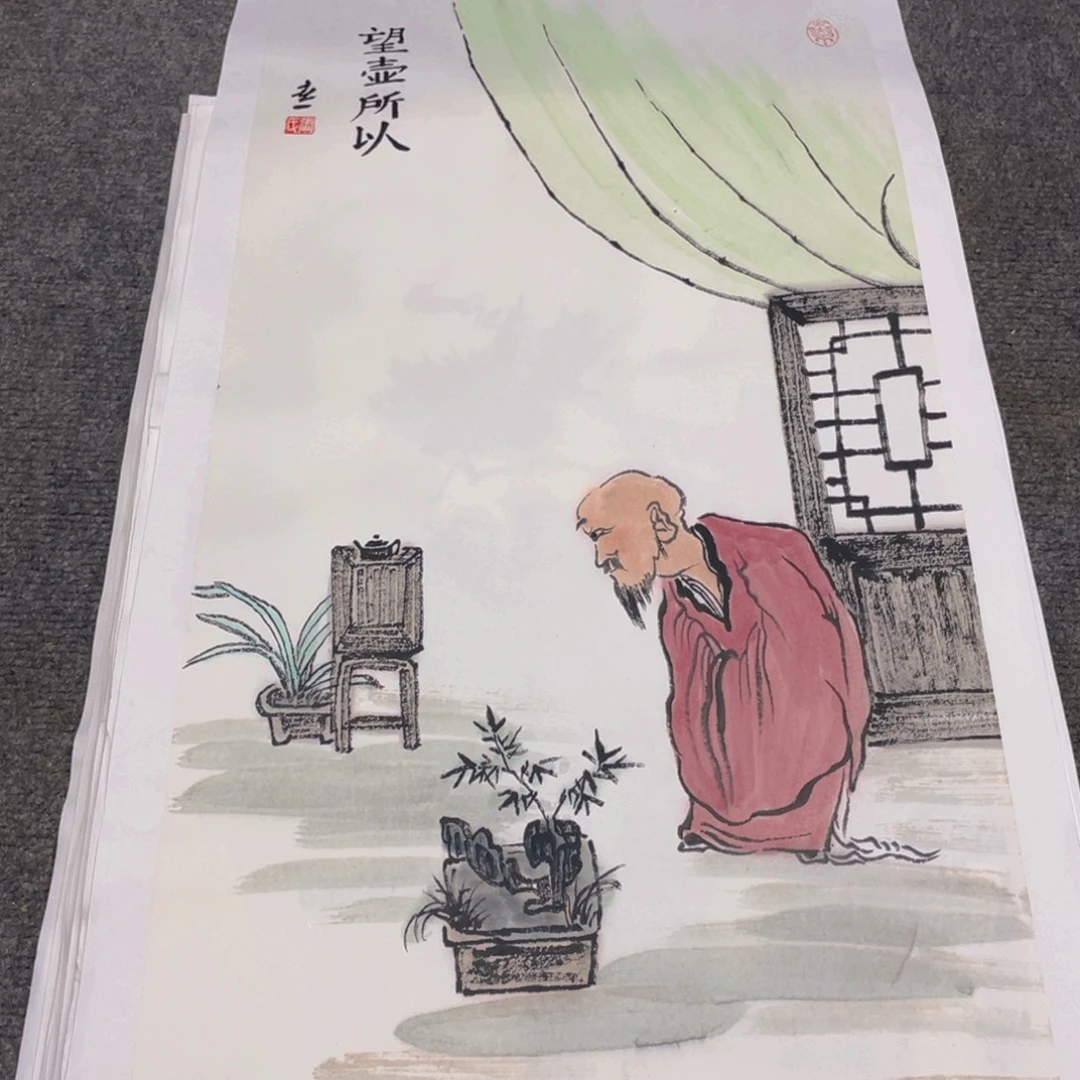 国画2平尺纯手绘国画作品