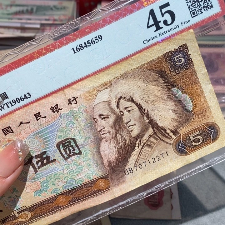 闪购链接8888888888810