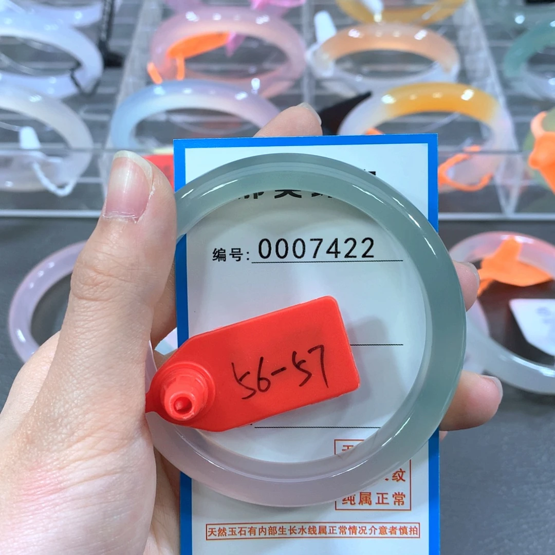 玛瑙/玉髓合金手镯手镯