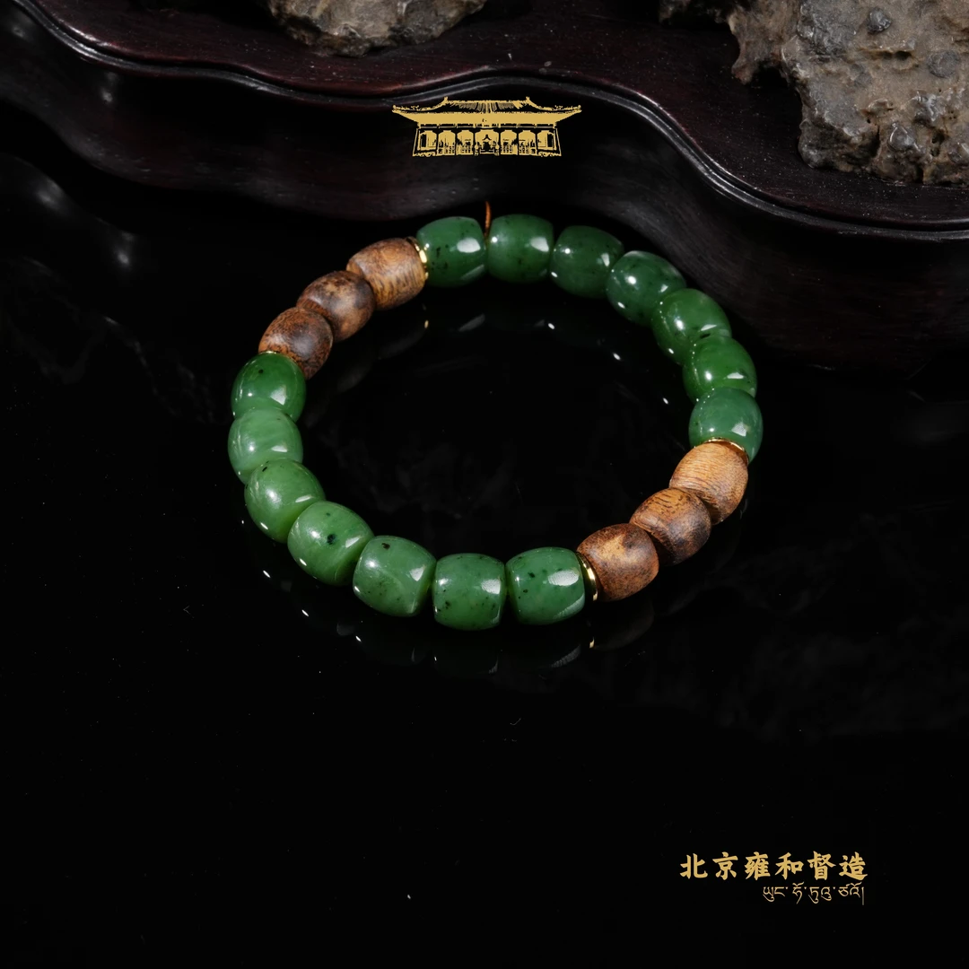 和田玉碧玉沉香手串（多样性发其一）9*10mm重29g4ZKX002