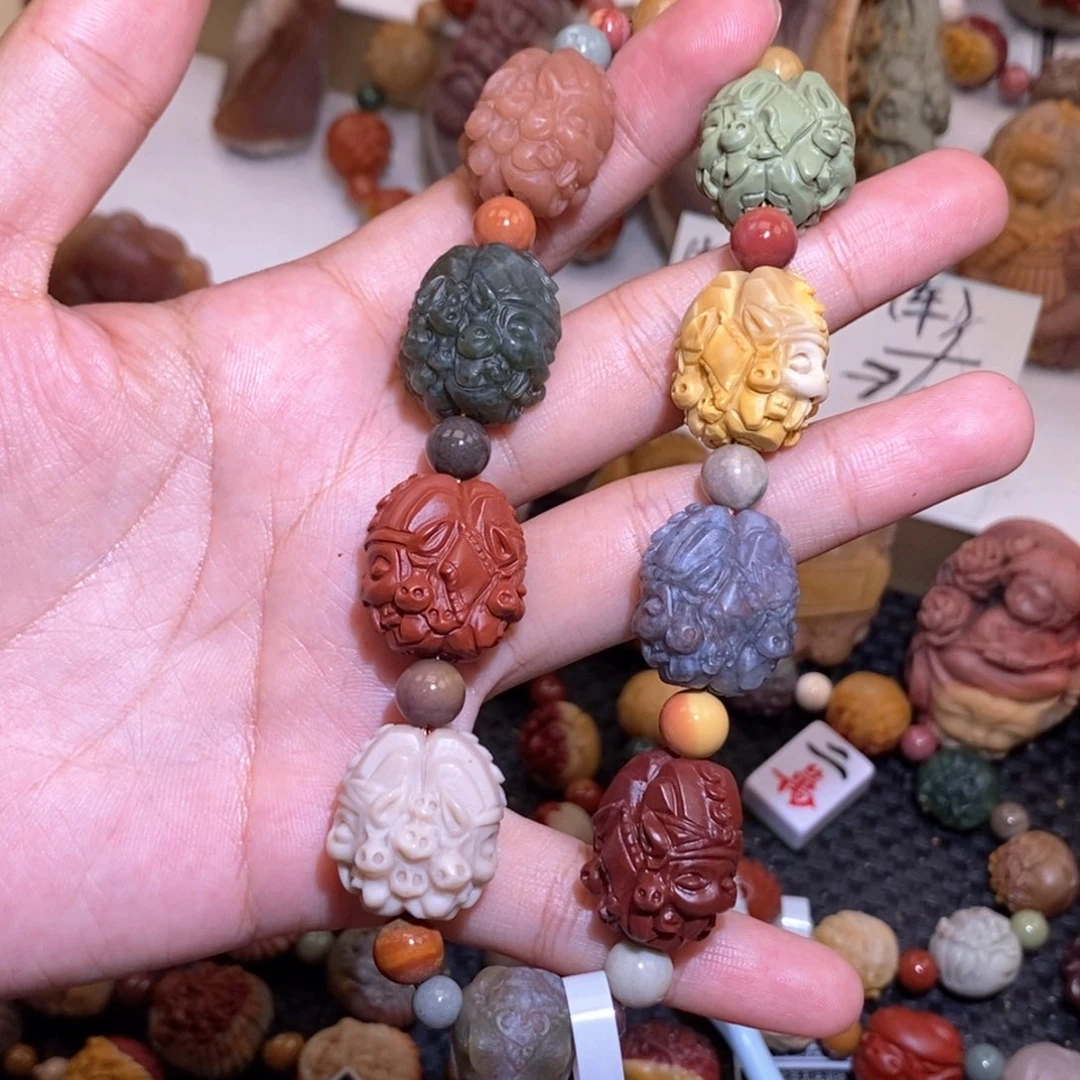 石英质玉（阿拉善玉）未镶嵌手链