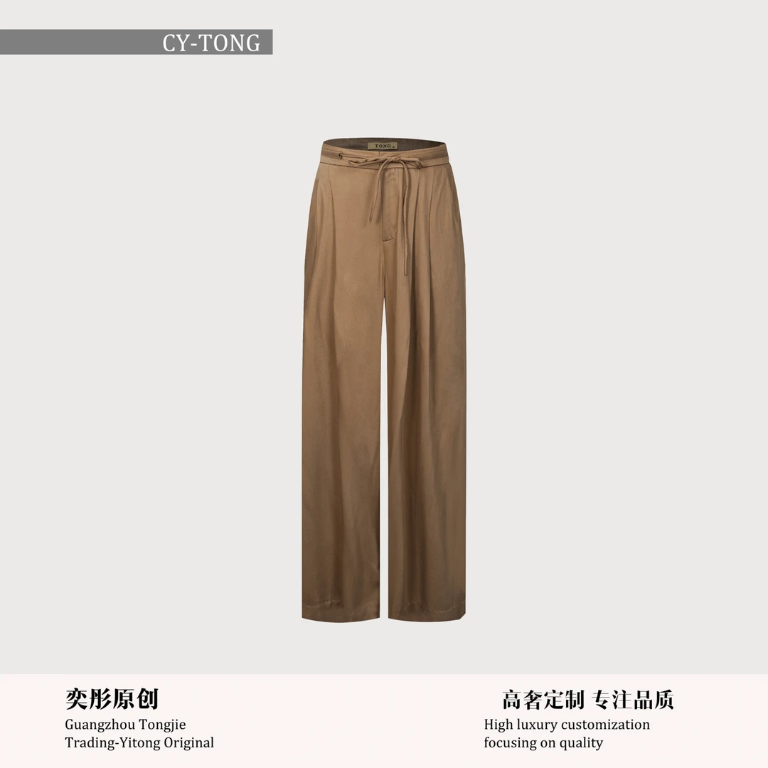 【彤姐原创】冬季街头风阔腿裤休闲裤宽松纯色时尚裤子W25D657