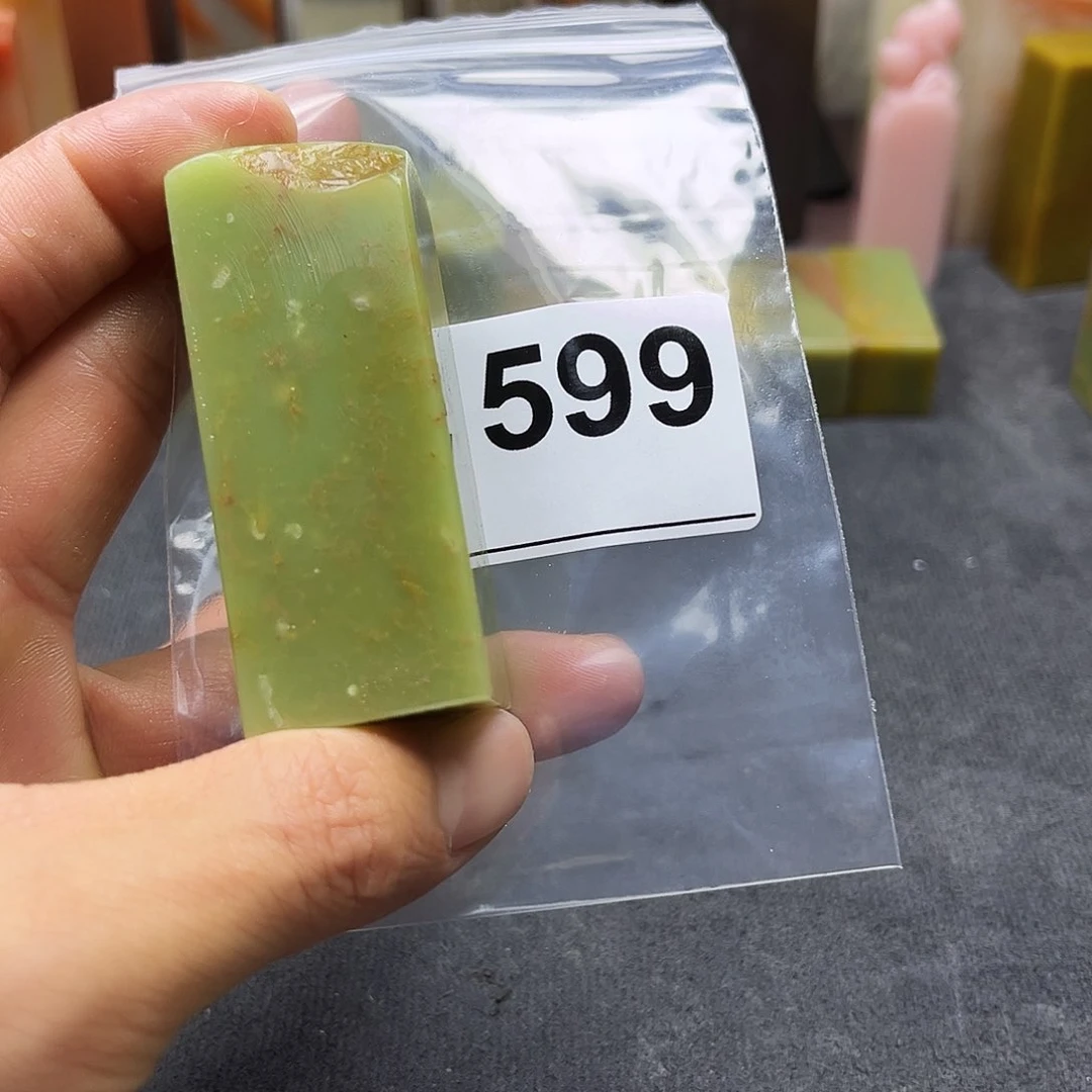 寿山石印石天**天艾叶绿599