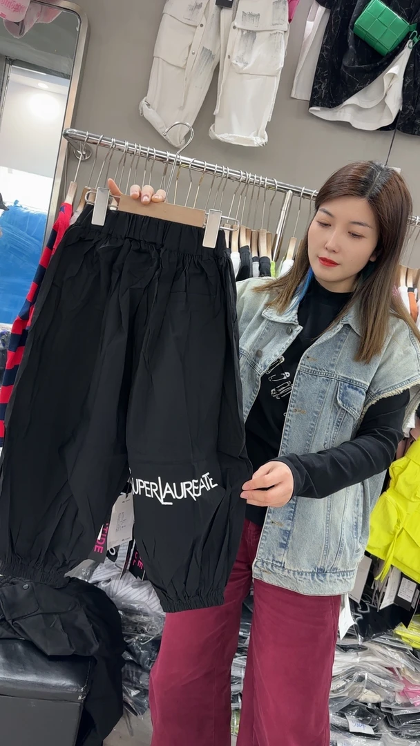 【Mc·潮】【私人定制】潮童夏季灯笼裤（1836）