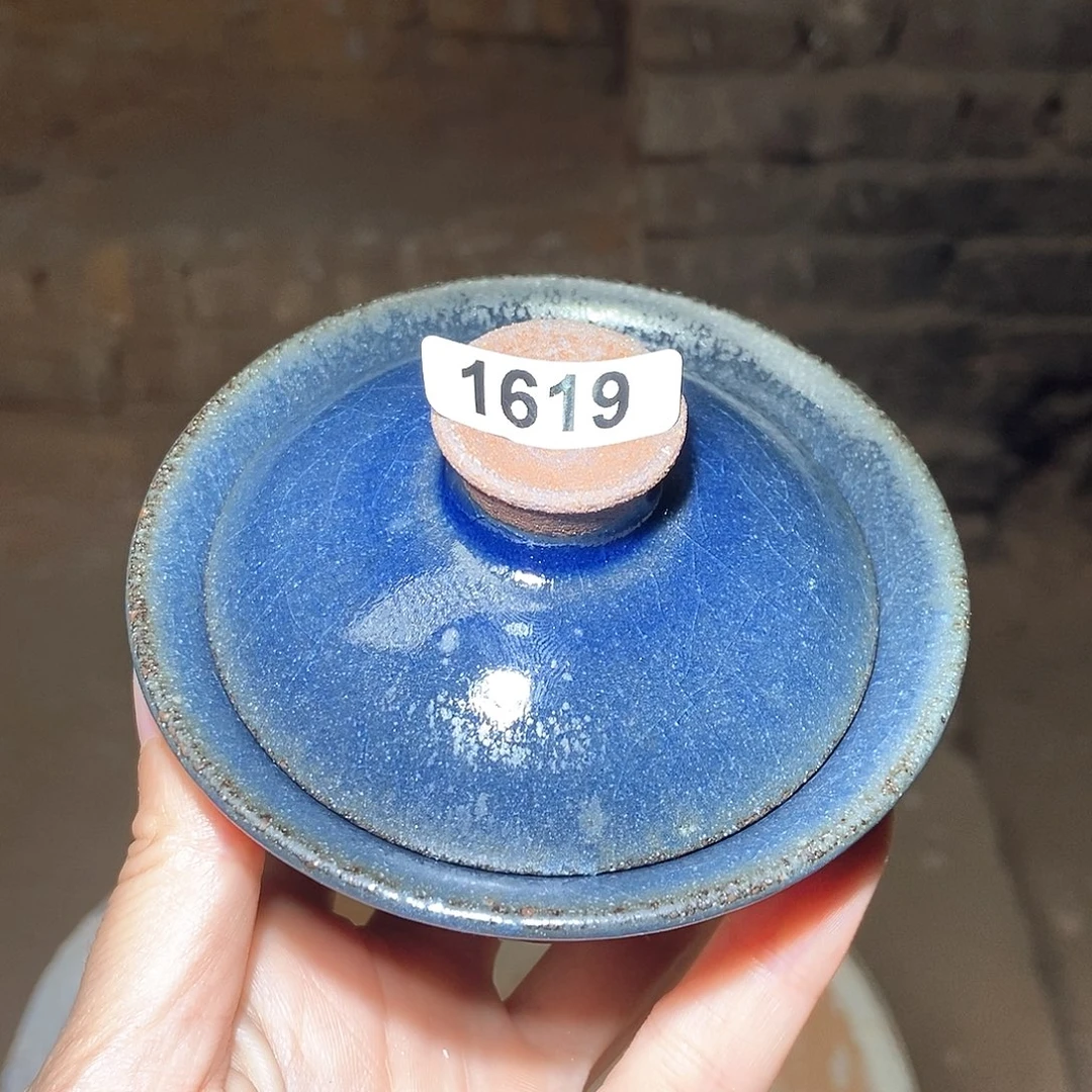 茶盏8888888888888
