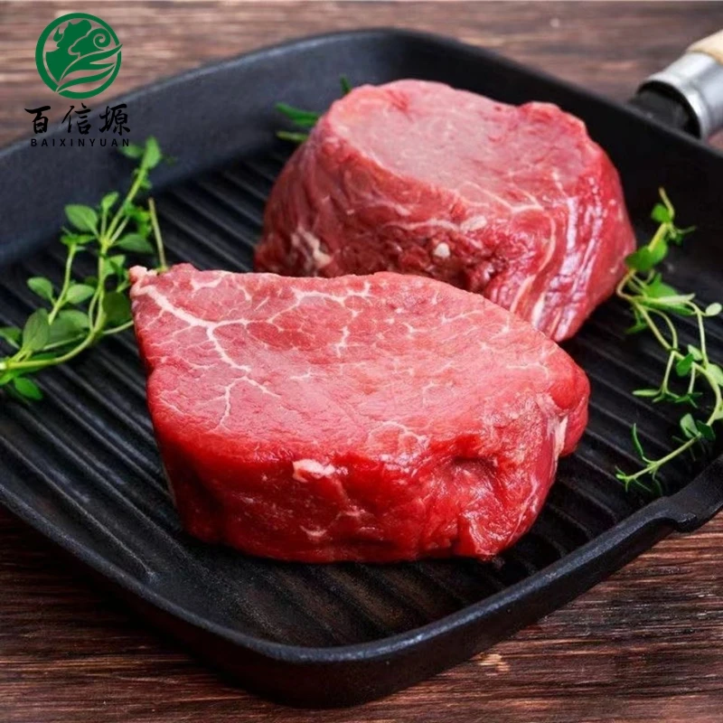 内蒙古呼伦贝尔大草原黄膘牛肉精品新鲜牛里脊肉