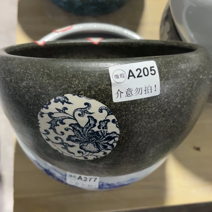 陶瓷复古微瑕尺寸24-13