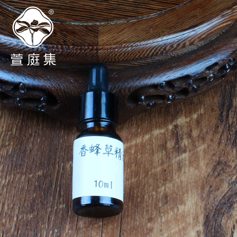 【鲍莉专场】香蜂草精油10ml