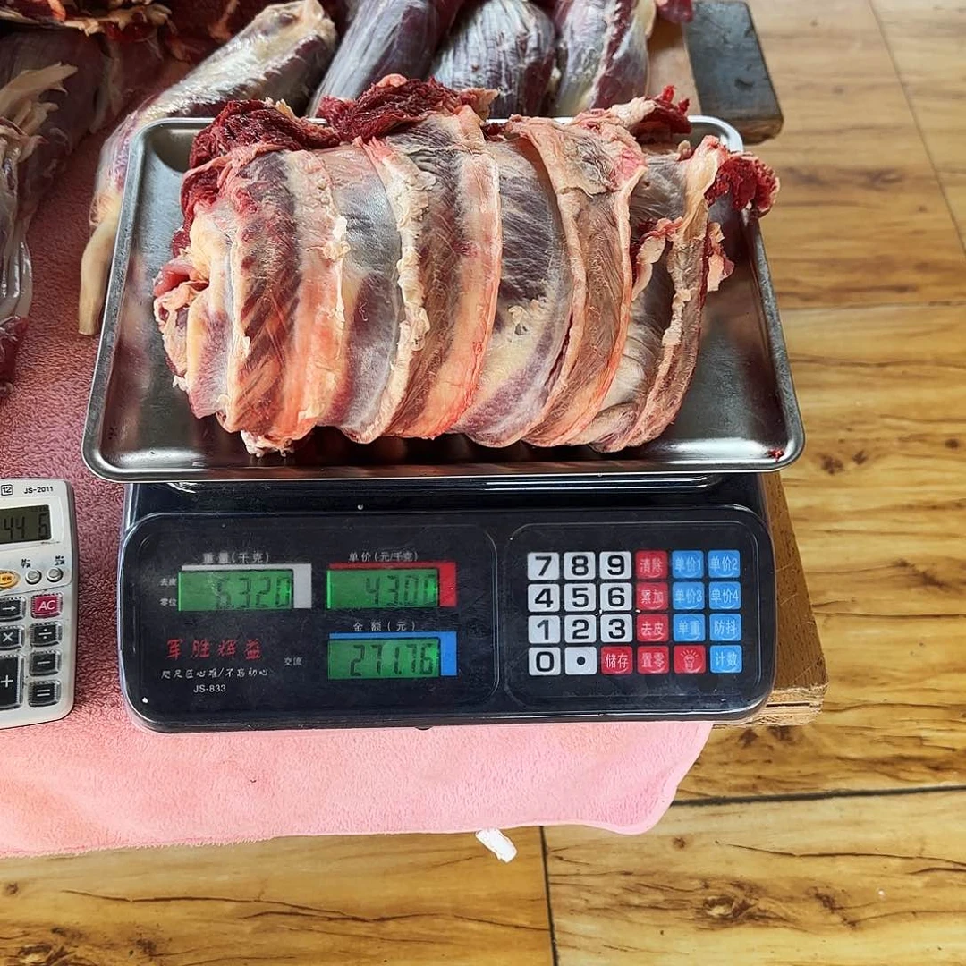 贵州牛肉中国大陆包装z*y