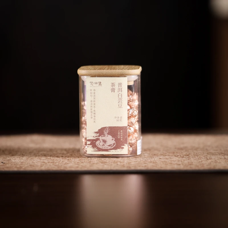 【梵田里】普洱白芸豆茶膏80克