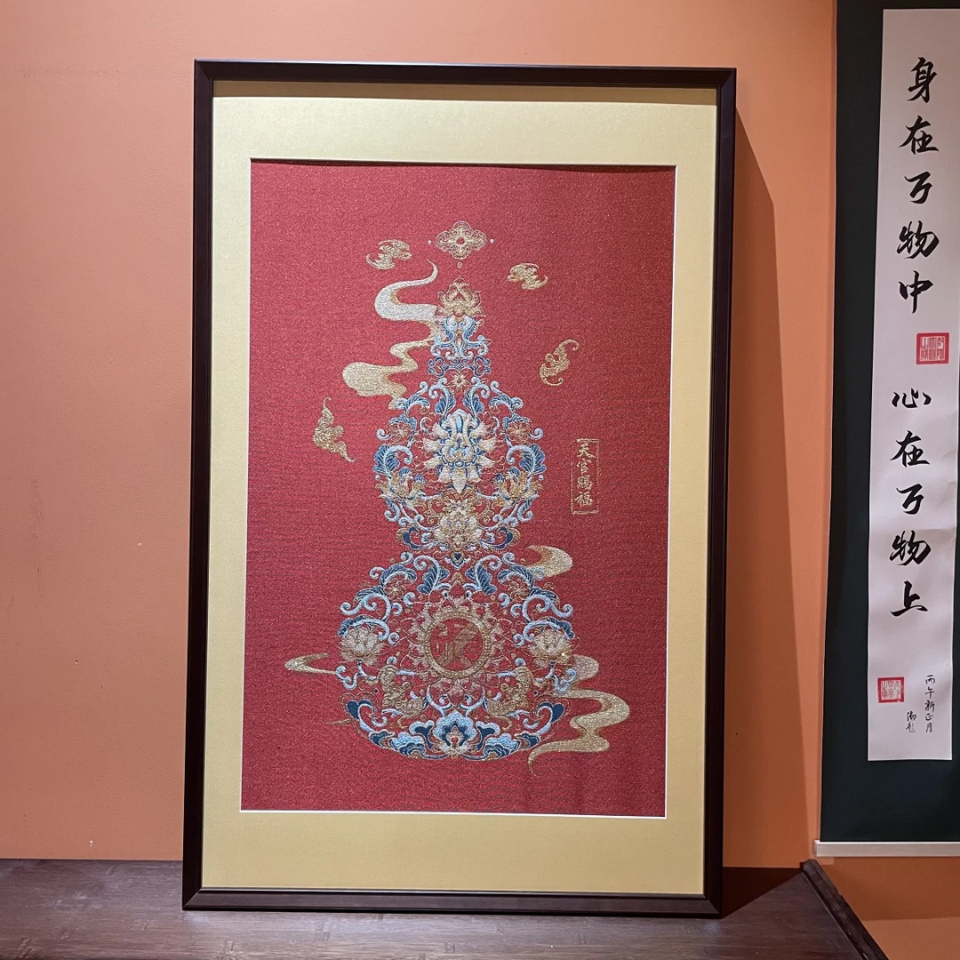 刺绣【天官赐福】葫芦装饰画办公室玄关茶室书房背景墙走廊道挂画