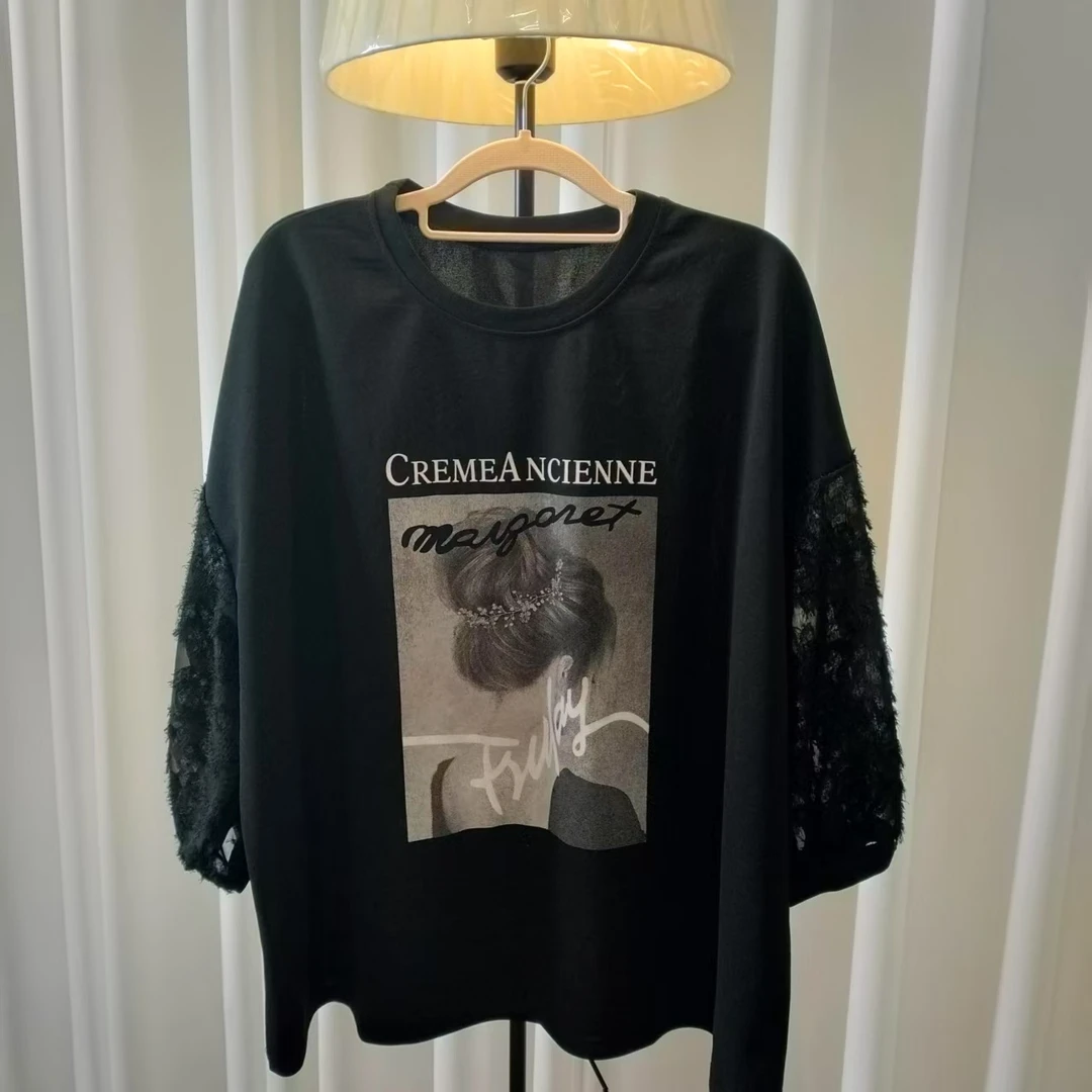 春季新款大码宽松拼接中袖打底衫