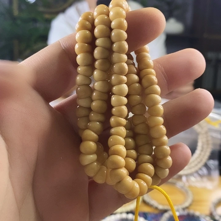 吊坠星月菩提龙脊大肠