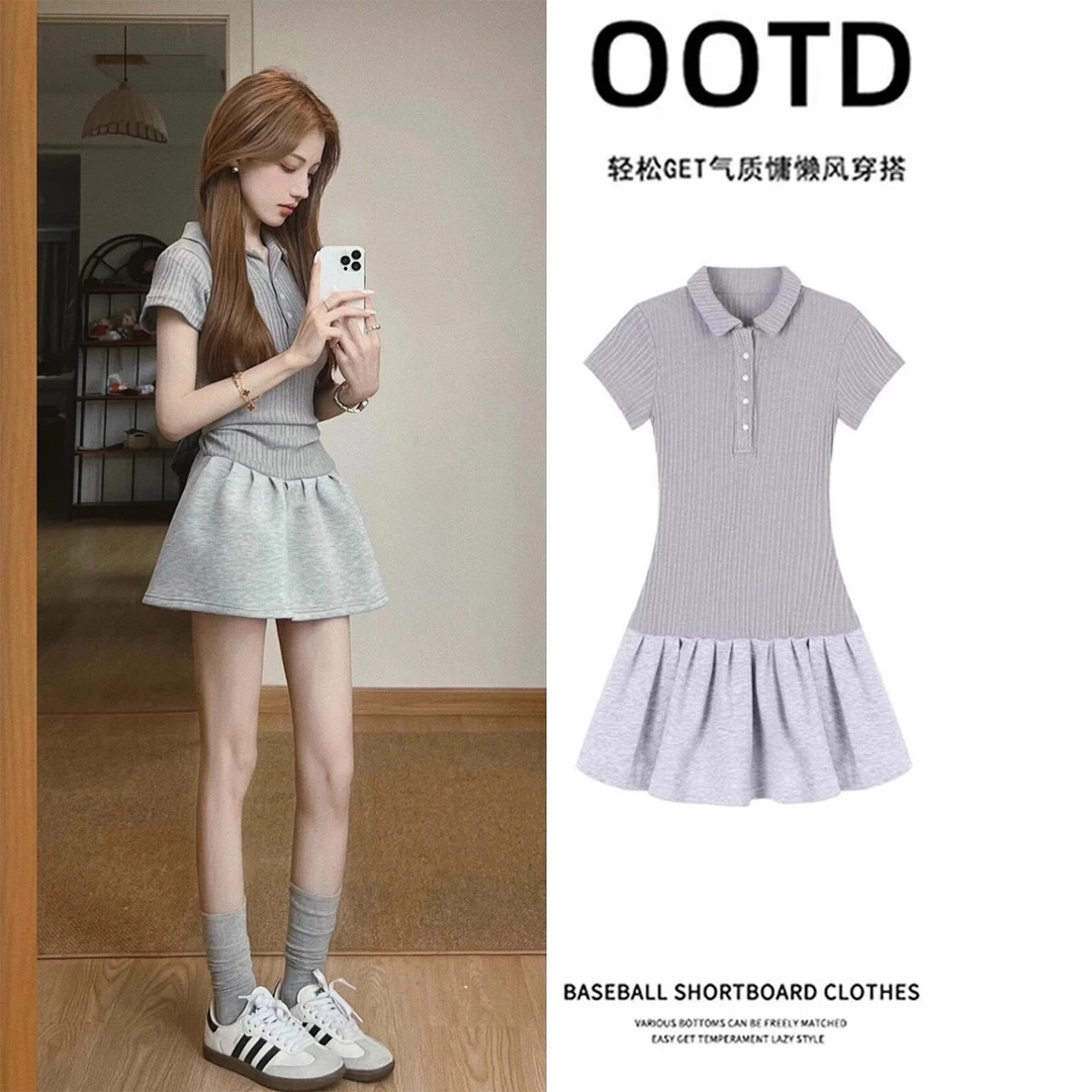 巨好看灰色polo连衣裙有袖女夏日绝美小个子裙子修身掐腰a字短裙