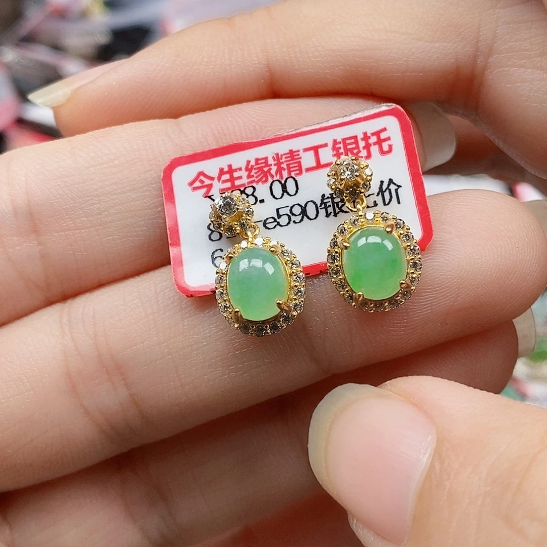 翡翠银S925镶嵌戒指