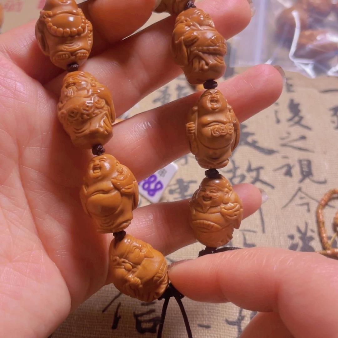 手串/手链橄榄核橄榄核