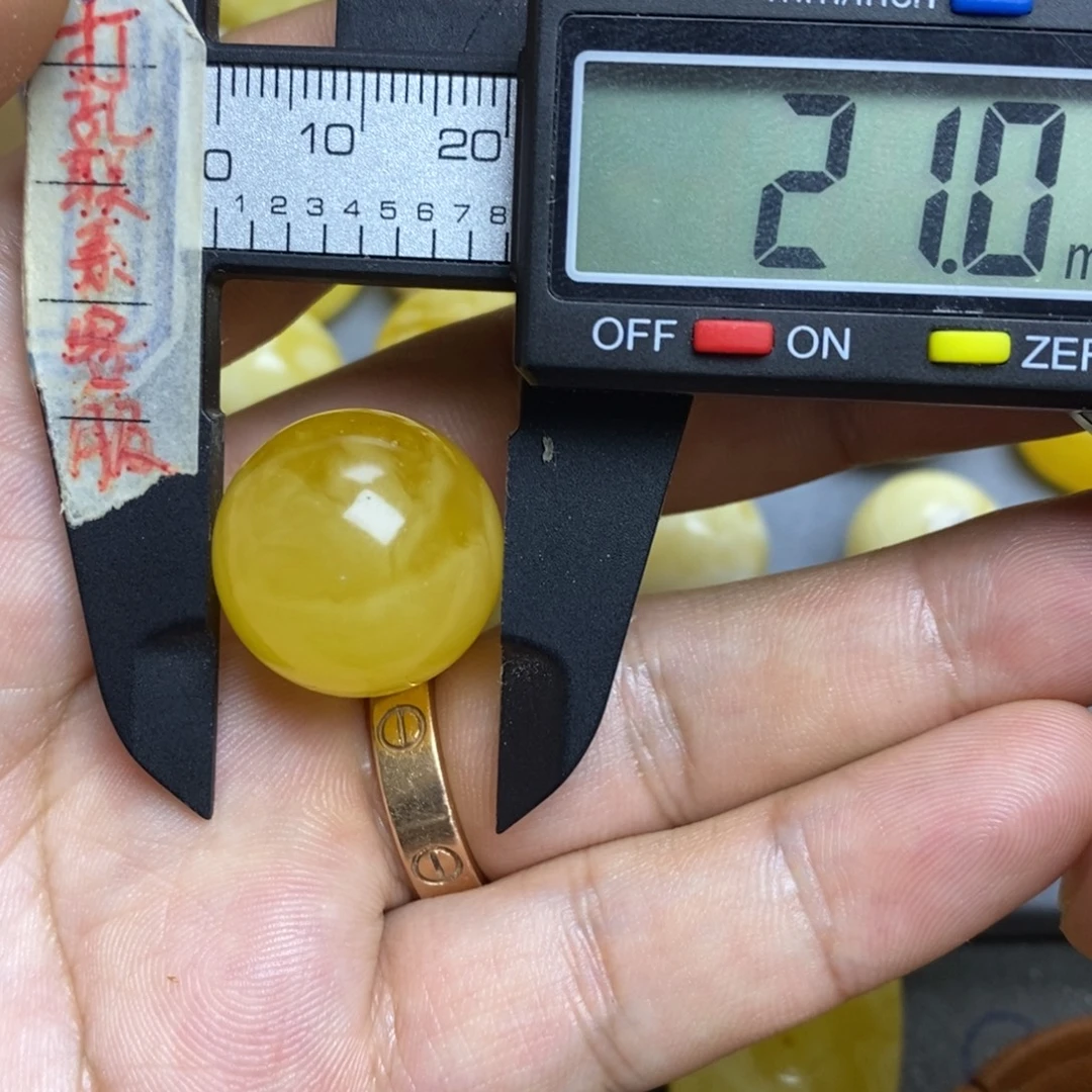 蜜蜡未镶嵌裸石21瑕疵圆珠默认直发