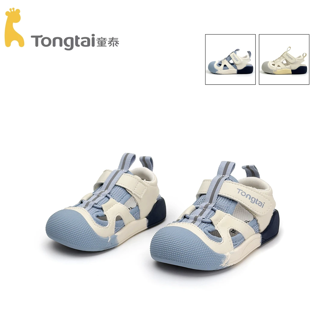 Tongtai/童泰小宝宝外出鞋夏季透气儿童凉鞋儿童夏季鞋子T5203-89