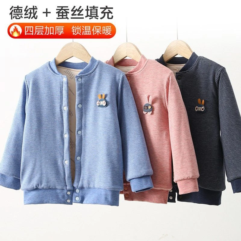 棉袄动物棉服B类加厚常规纯色极简风婴儿打底
