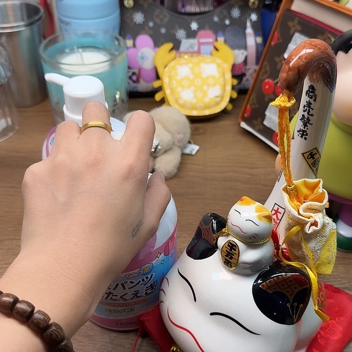 啊啊啊啊啊啊啊啊啊