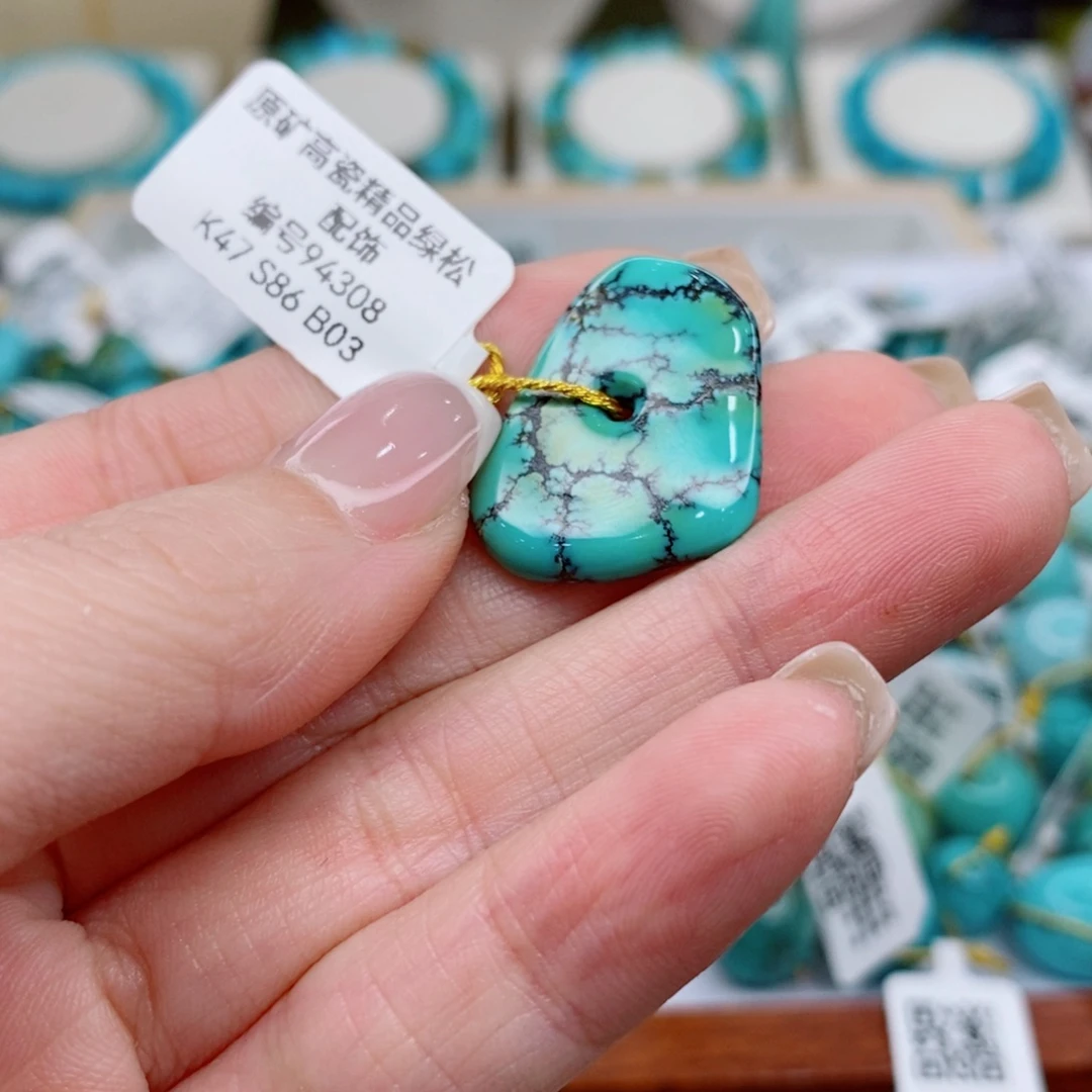 绿松石未镶嵌珠宝奇石