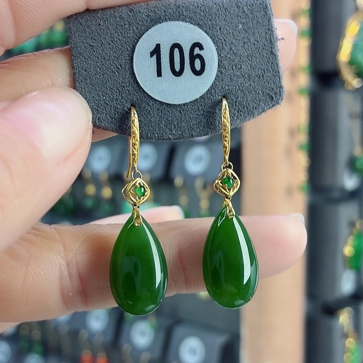 和田玉18K金镶嵌耳饰