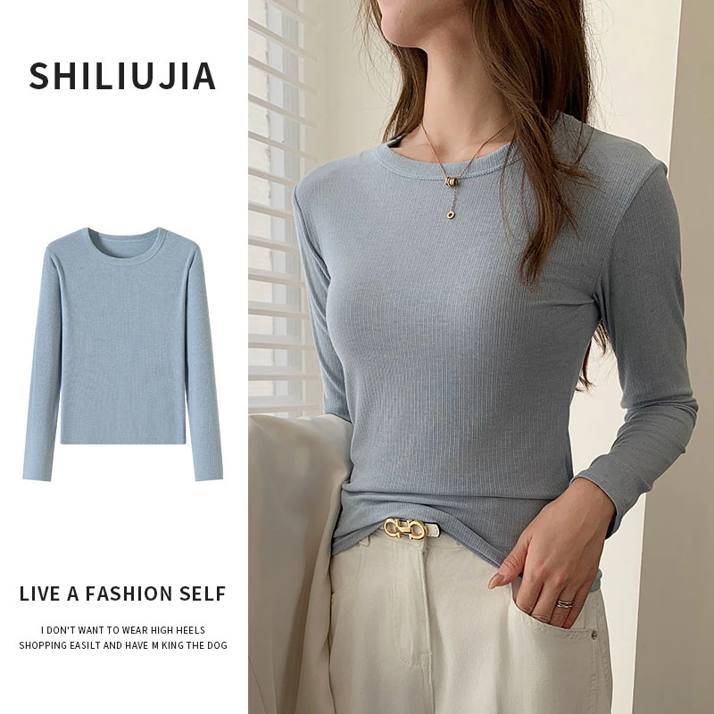 秋冬爆款可外穿长袖圆领正肩T恤打底衫女内搭修身显瘦百搭上衣