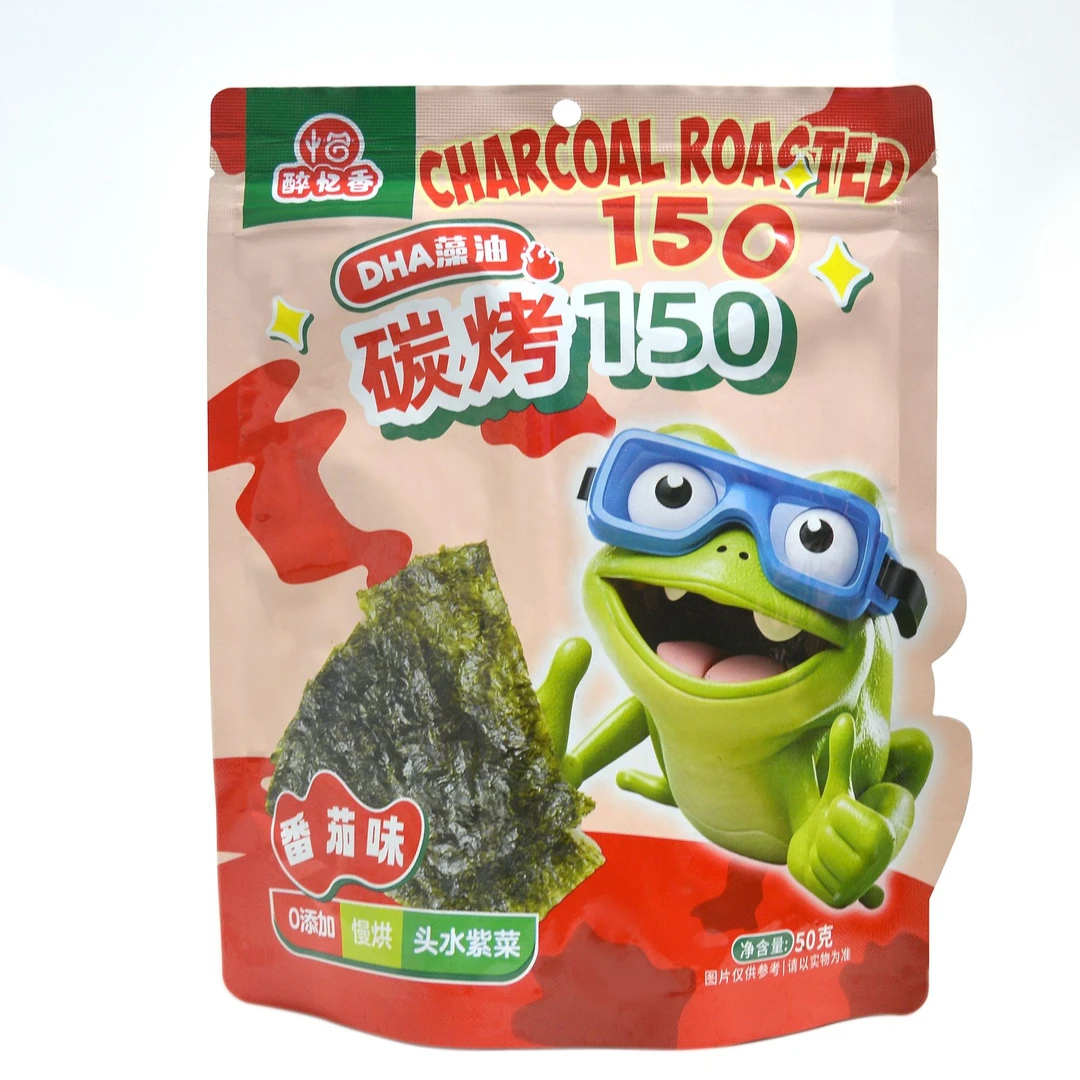 醉忆香炭烤150网红爆品海苔0添加