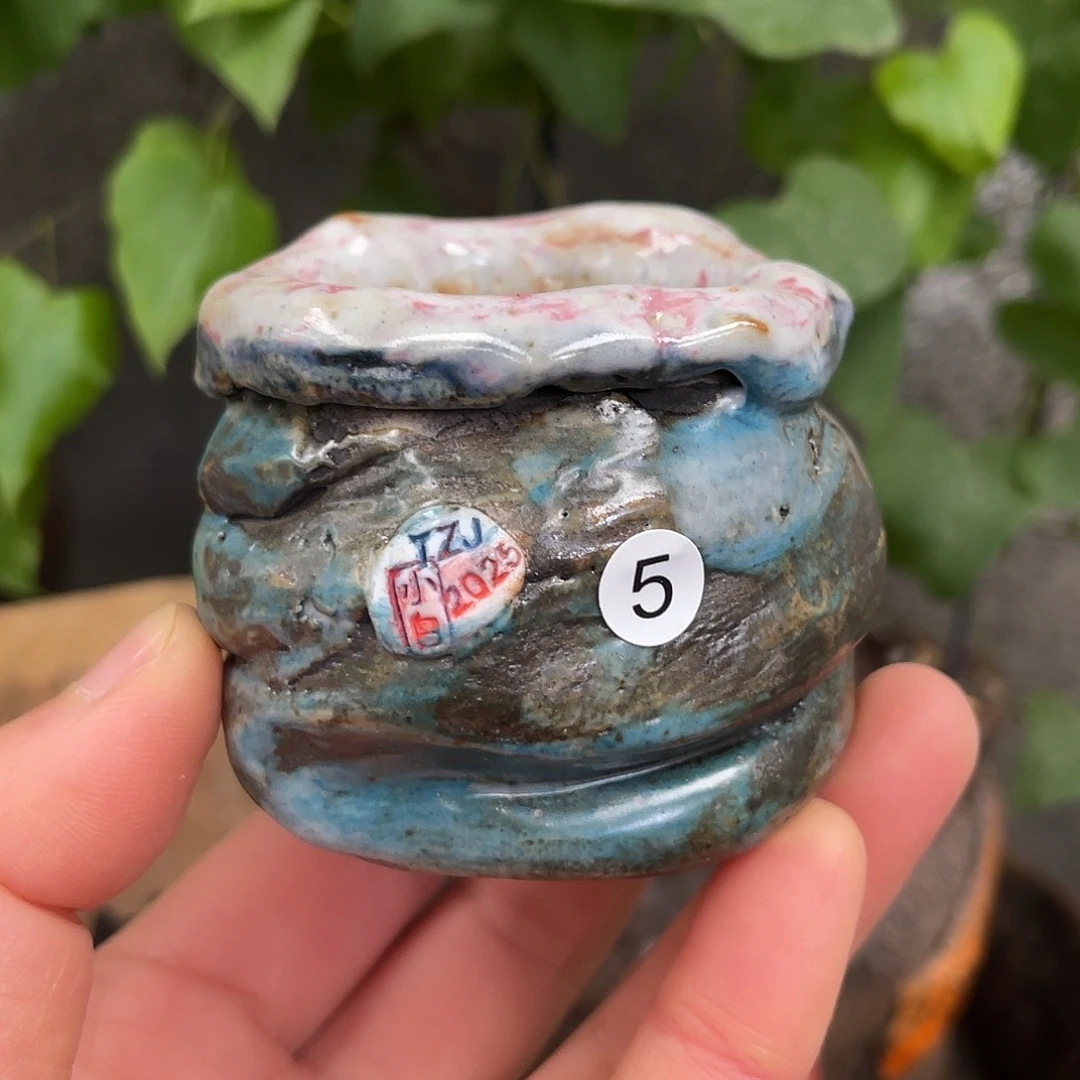 内口4外高5厘米左右