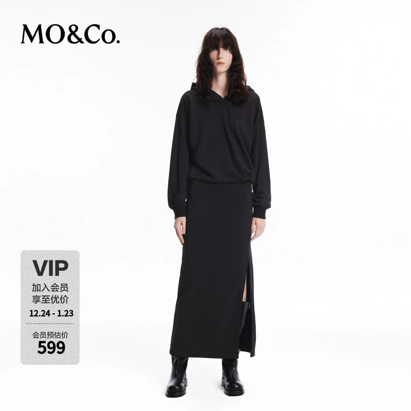 MOCO秋连帽落肩前开叉宽松长款休闲连衣裙MBD3DRST15