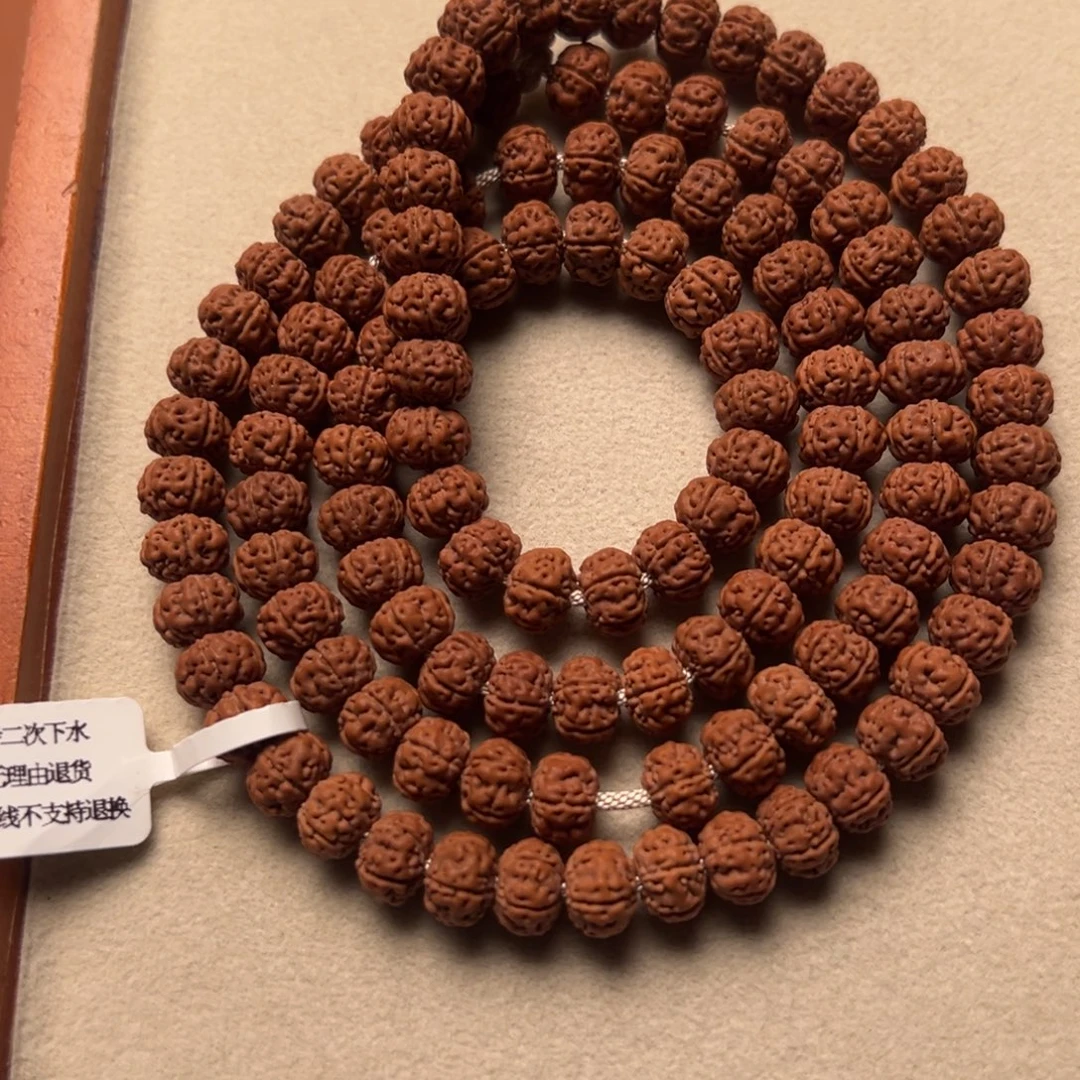 涛***哥菩提籽类99999999