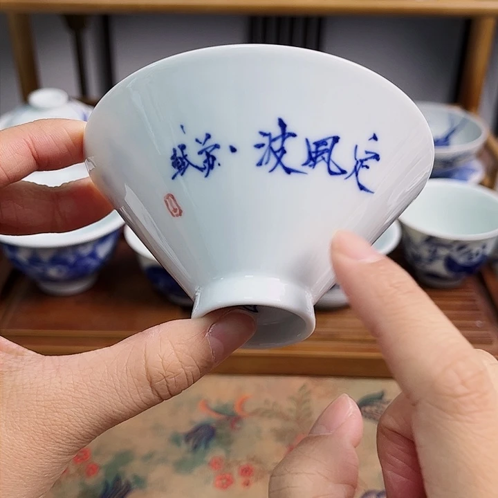瓷片杯杯杯杯杯杯杯杯杯杯杯杯