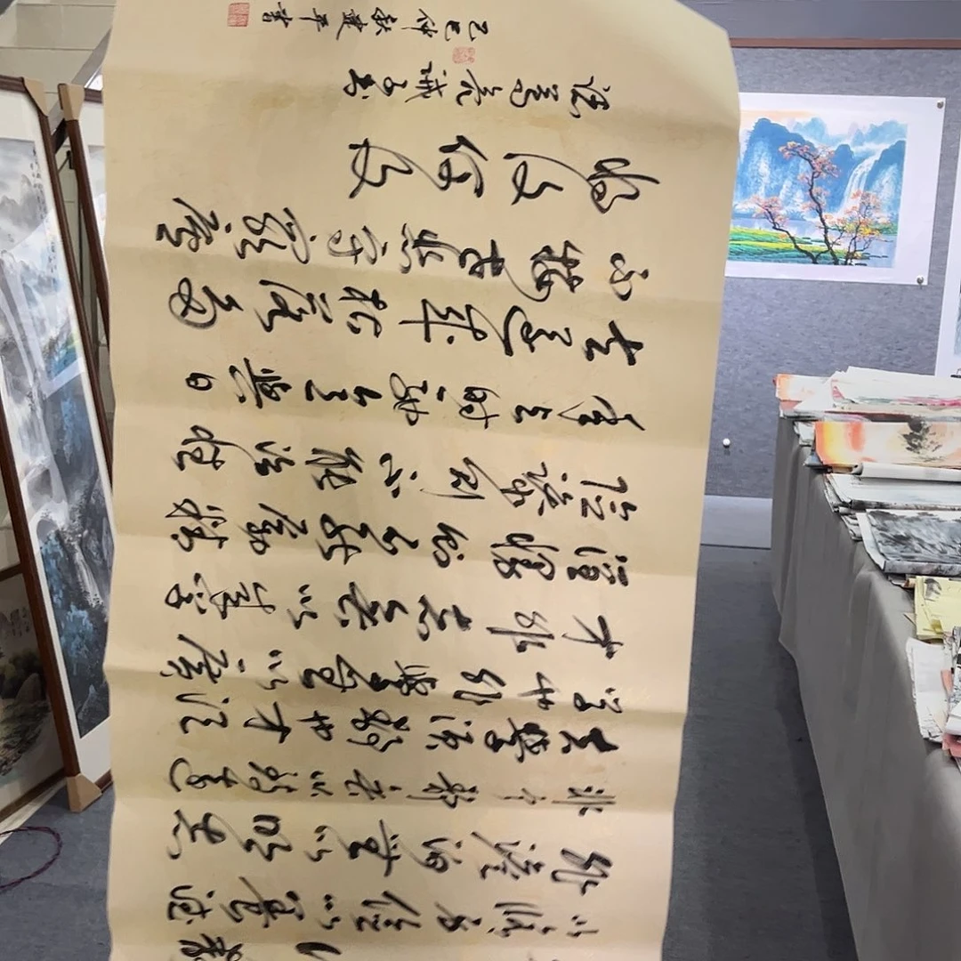 国画DH精品国画作品