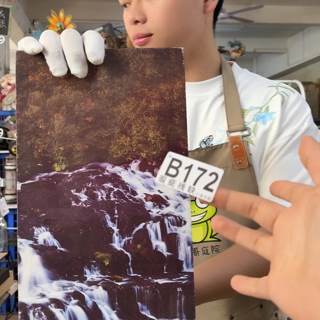 核桃木/黑胡桃（胡桃木）