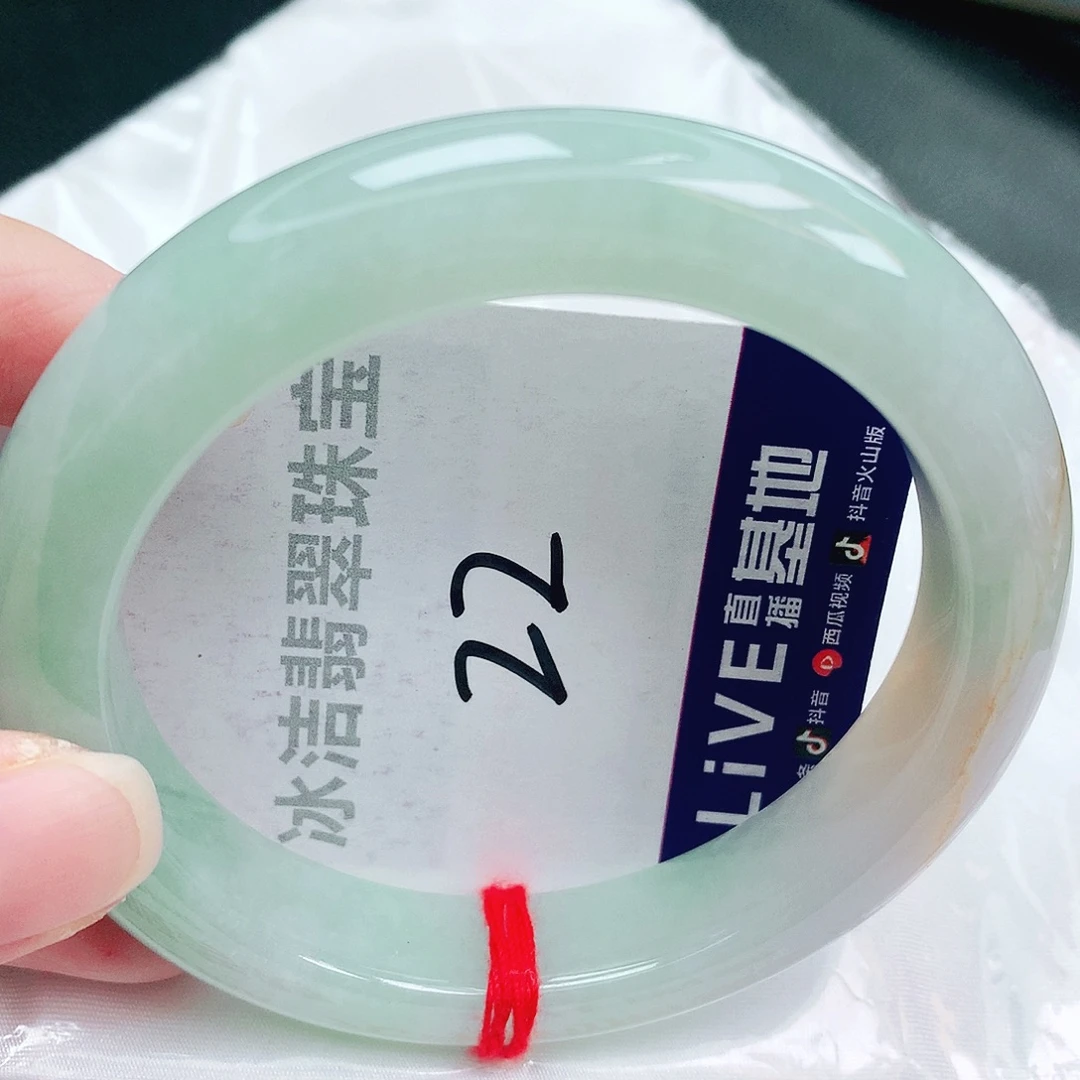 翡翠未镶嵌手镯缅甸天然A货翡翠手镯