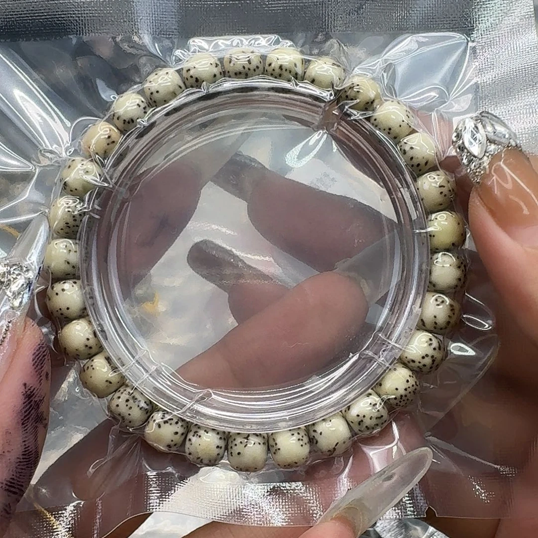 手串星月菩提230快乐星月菩提87
