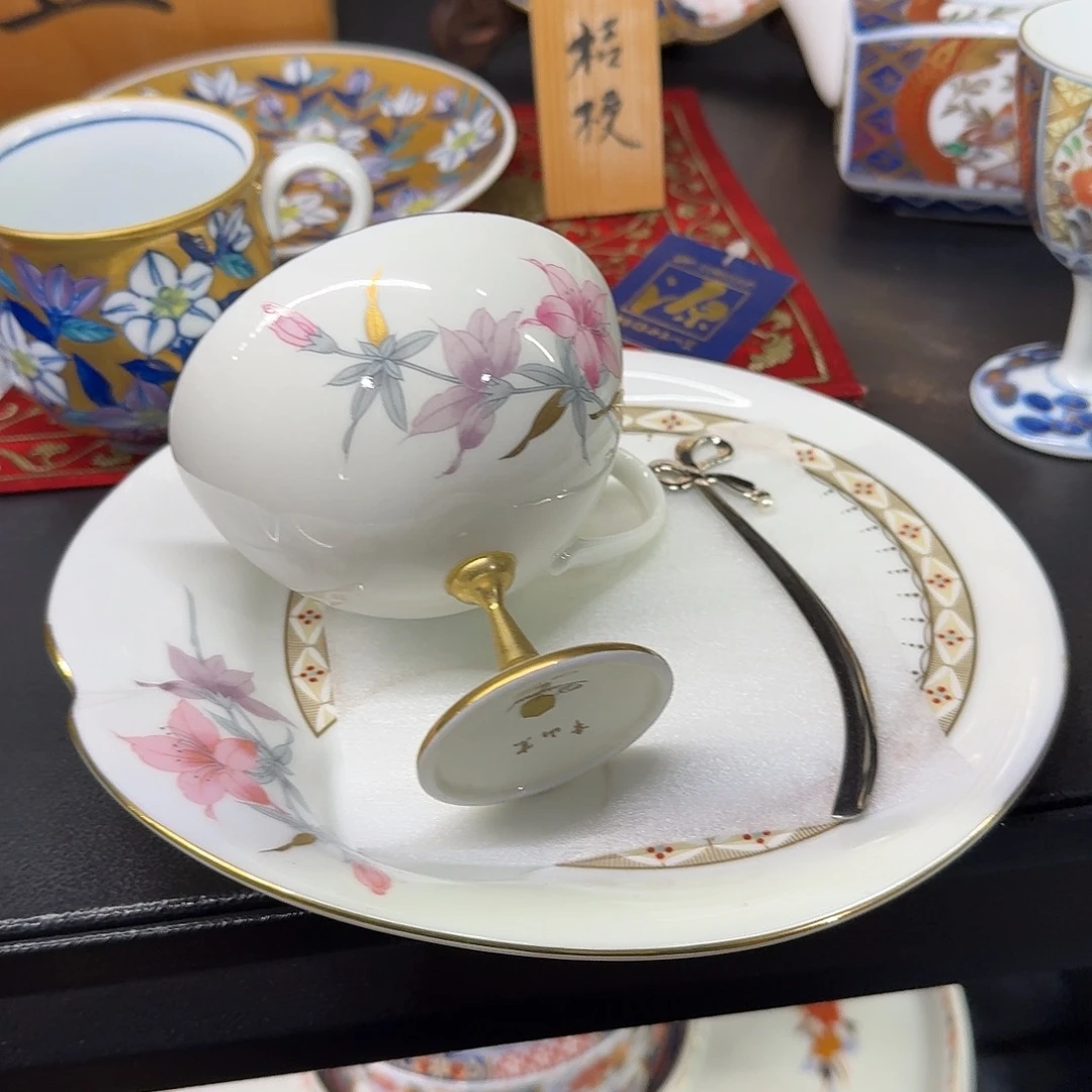 倾***儿恭喜发财 万事如意