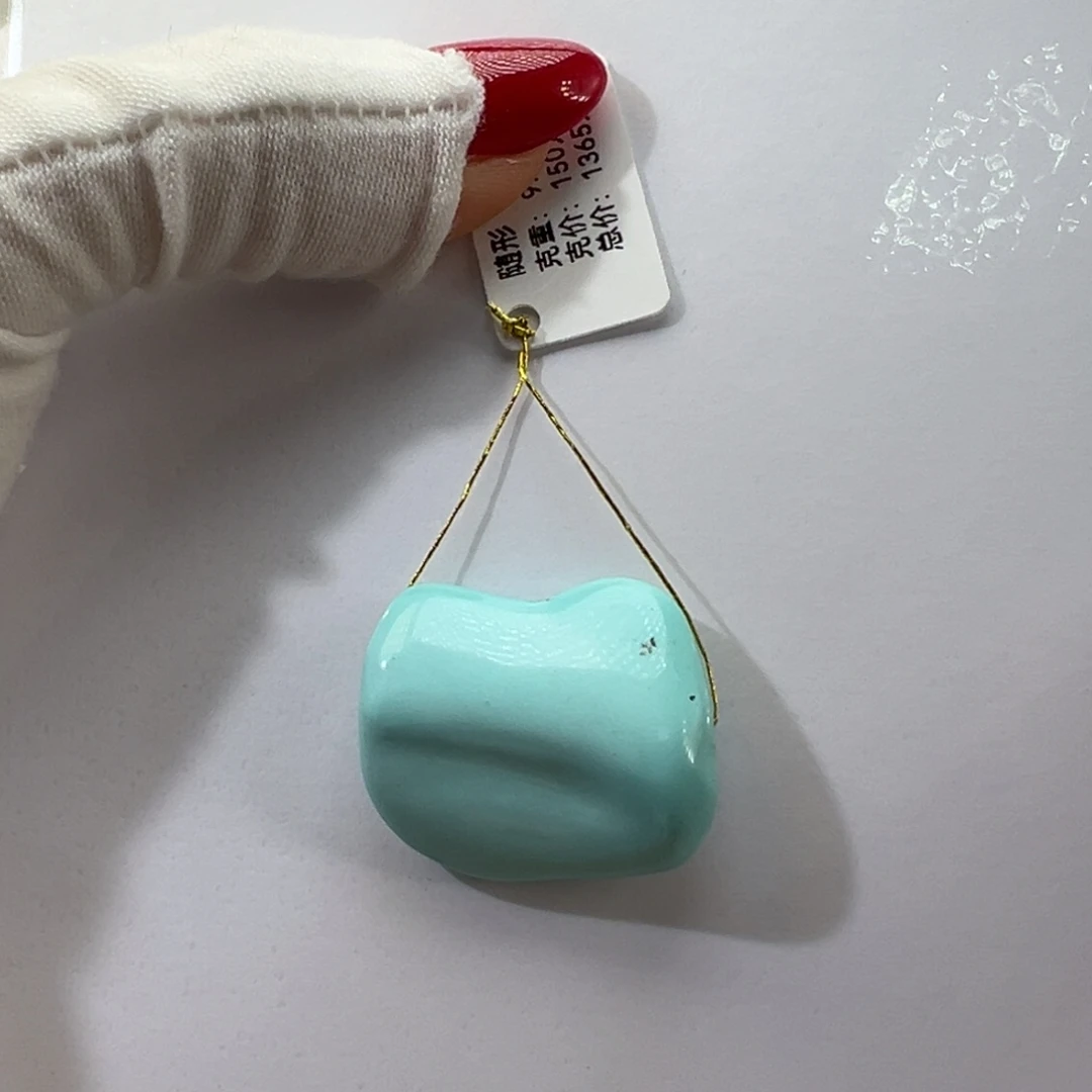 绿松石未镶嵌挂件