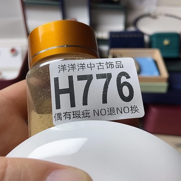 z***i精品陶瓷定制链接