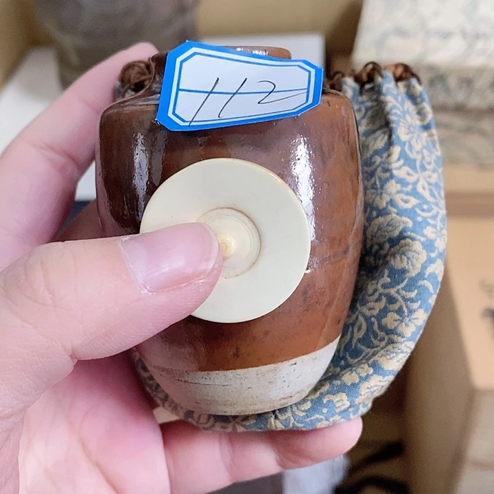 茶杯紫砂老板们好久不见感谢支持9.4c2