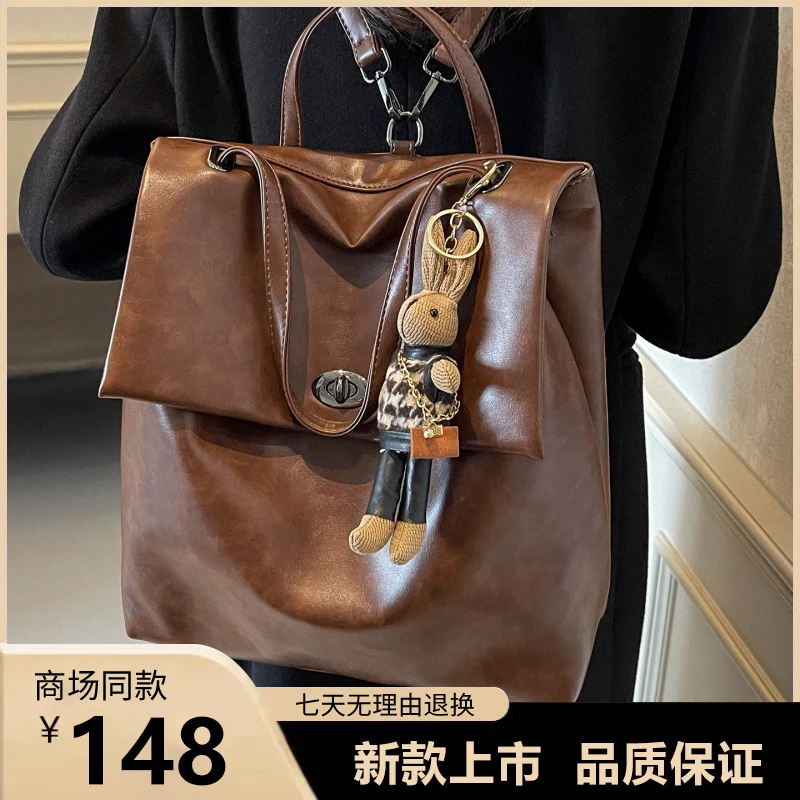 高级感大容量双肩包包女2025新款超火百搭上班通勤包轻奢小众背包