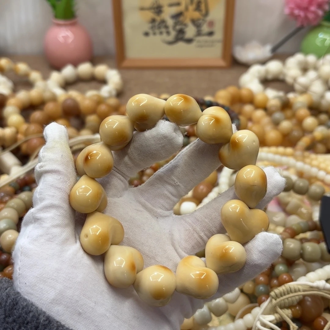 菩提根/象牙果吊坠牙果瑕疵机抛955