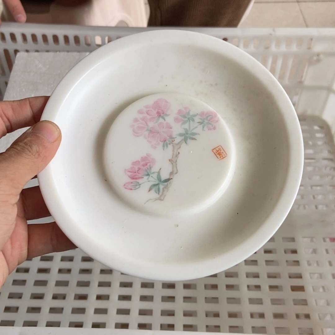 杯直播链接瑕疵无运费险介意勿拍