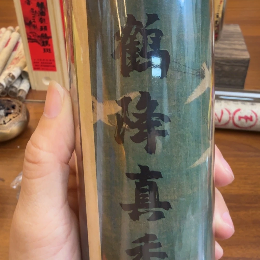 闪购链接发你看看拍下