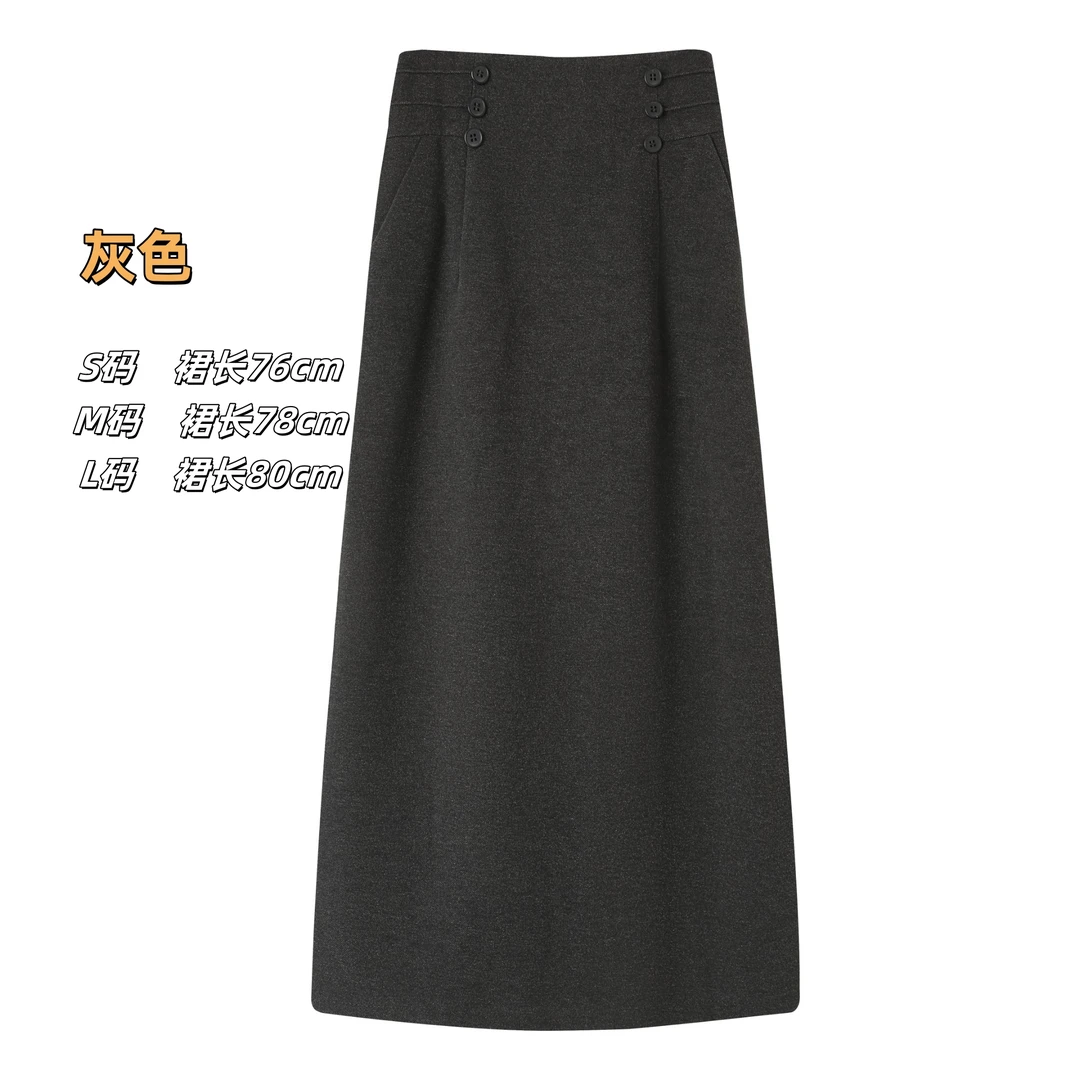 法式复古气质百搭显瘦半身裙女2024秋冬新款气质高腰a字裙子