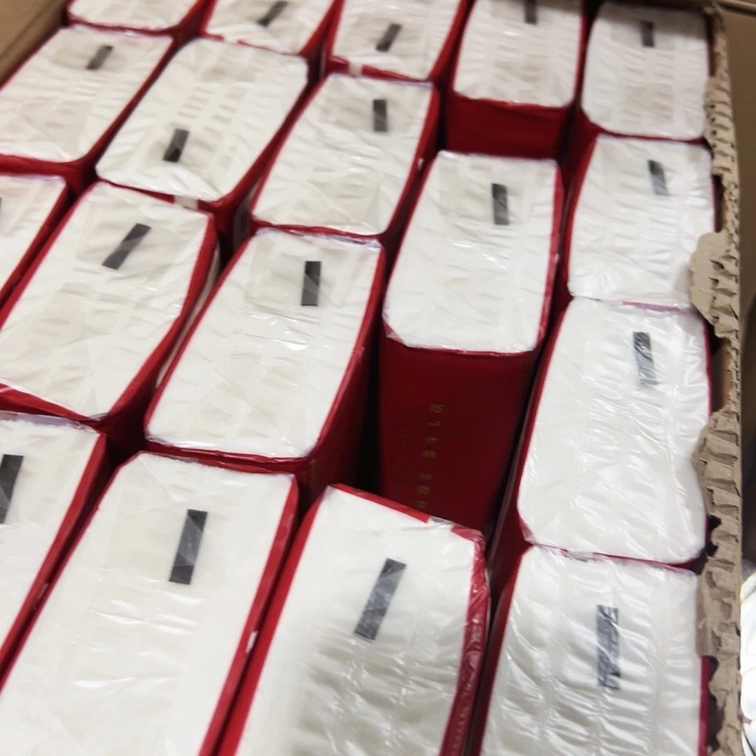 京仓好物推荐分享9.9包邮